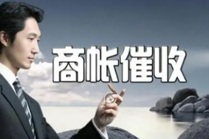 追讨五千元欠款诉讼时效多久可获赔偿？